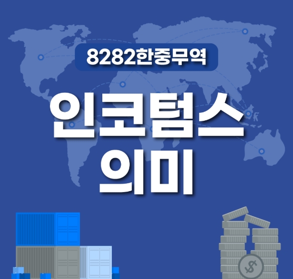 /UpFile/Editor/Edt_20231121182524.png
